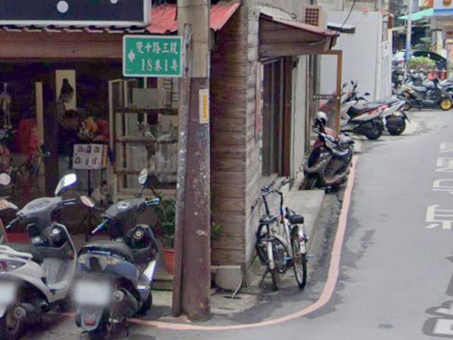 板橋公寓法拍-3