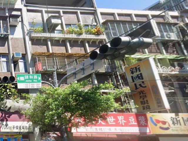 中和公寓法拍-0