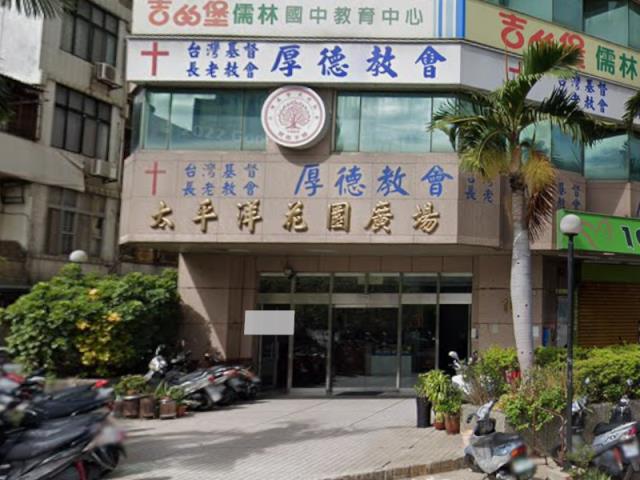 三重法拍大樓-2