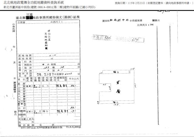 新北蘆洲拍賣公寓-4