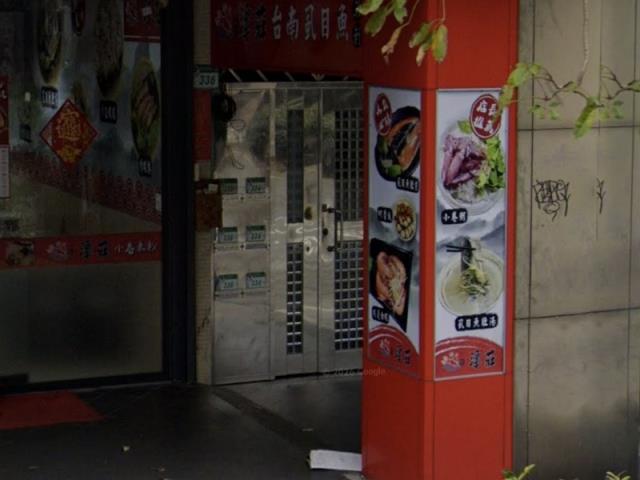大安區法拍公寓-3