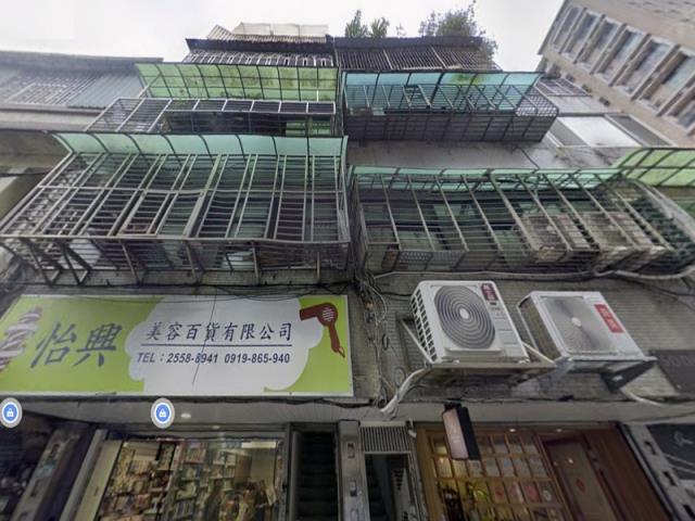 台北公寓法拍-1
