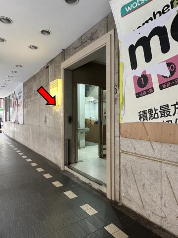 台北松山法拍大樓-4
