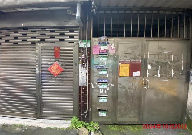 台北公寓法拍-0
