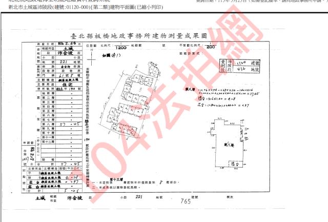 新北土城法拍大樓-4