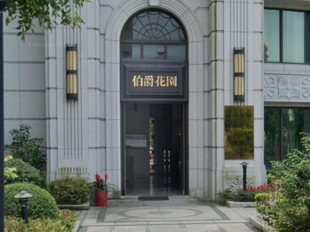 五股大樓拍賣-0
