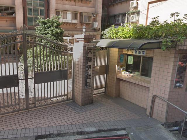 新北大樓拍賣-0