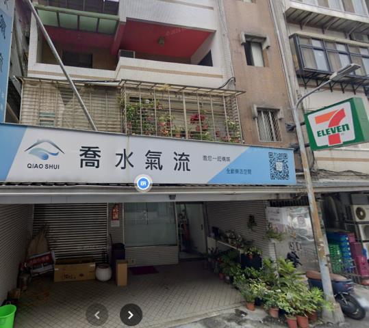 台北公寓法拍-0