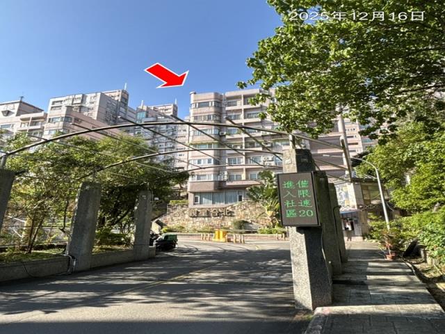 台北大樓法拍-1