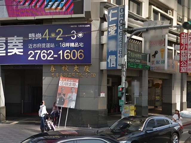 台北大樓法拍-0