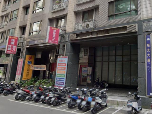 新莊法拍大樓-1