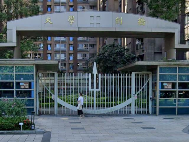 新北三峽大樓法拍-0
