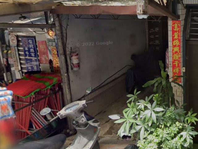 新北土城法拍公寓-1